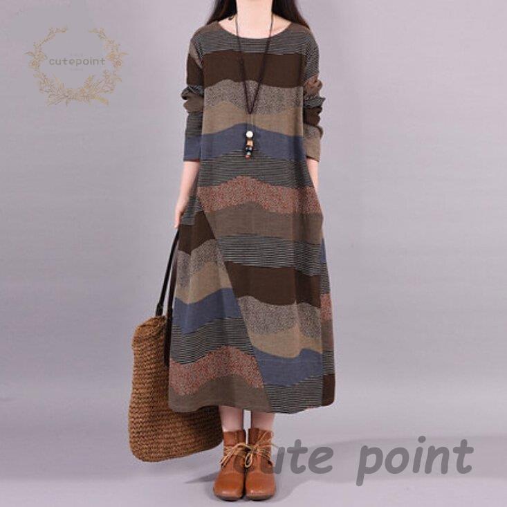 【素材】：綿/ポリエステル 【カラー】：写真色 【サイズ】：（約） 写真より ※すべて平置きサイズです。（採寸方法違いより、多少の誤差がございますので、ご了承ください。） 連携キーワード：ワンピース 