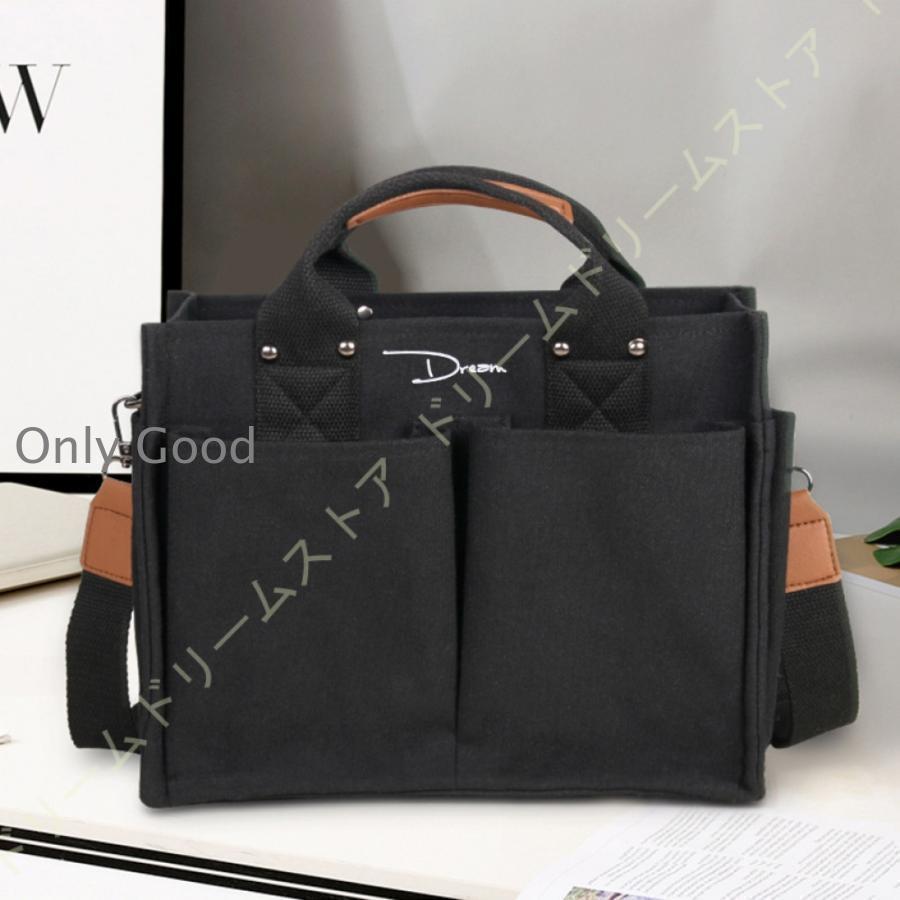 トートバッグ 大きめ 帆布 A4 キャンバス 軽量 レディース 2way 自立する 手提げバッグ ショルダーバッグ 通勤 通学 ポケットいっぱい 多収納 おしゃれバッグ