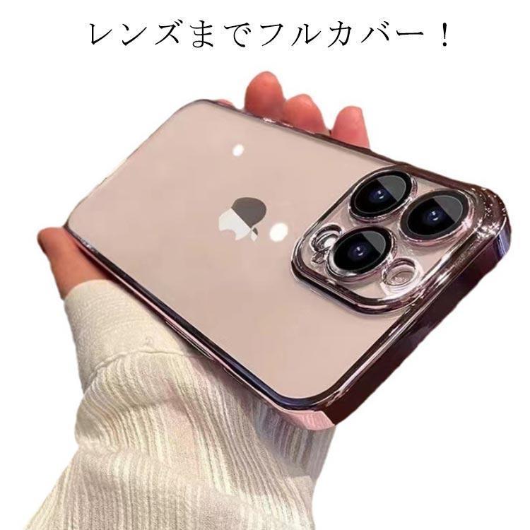 レンズまでフルカバー！ i Phone15ケース iphone14ケース スマホケース スマートフォンケース アイフォン15ケース i Phone12 i