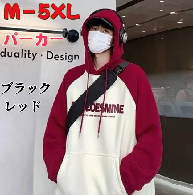 2025春秋メンズ服 シンプル おしゃれ 英字プリント トレーナー 韓国風 トップス パーカー 2色展開[M~5XL]