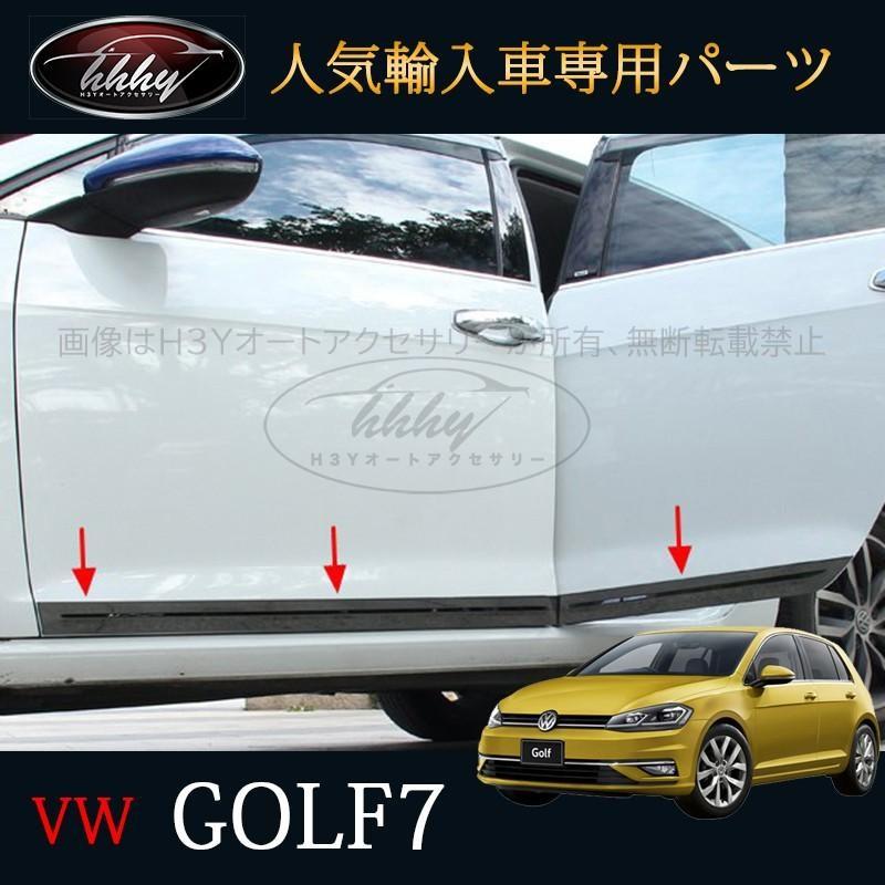 ゴルフ7 TSI アクセサリー カスタム パーツ VW 用品 サイドドアガーニッシュ DG020