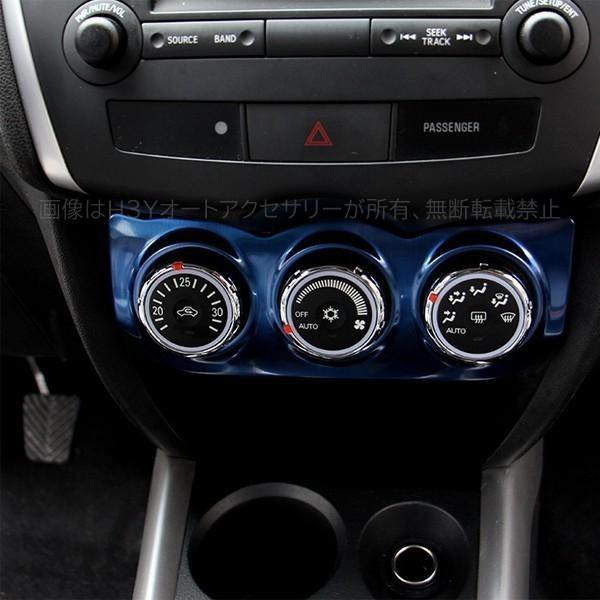 三菱 RVR GA3W GA4W カスタム パーツ アクセサリー MITSUBISHI RVR GA3W GA4W 用品 インパネガーニッシュ MR127