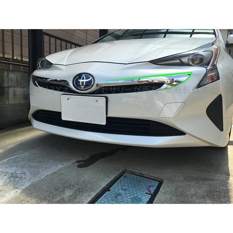 H3Y プリウス アクセサリー カスタム パーツ 外装 用品 トヨタ PRIUS グリルトリム グリルカバー フロントグリルガーニッシュ FP001