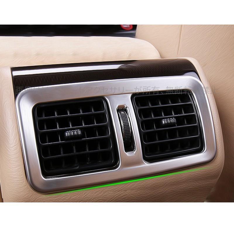 H3Y カムリ50系 後期 アクセサリー カスタム パーツ CAMRY 用品 エアコンカバー リア吹き出し口ガーニッシュ FC112