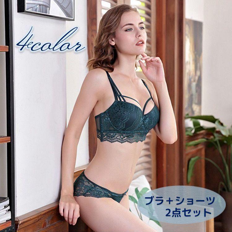 ブラジャー ショーツ 2点セット ワイヤー入り 3/4カップ 下着 インナー 総レース レディース 女性 婦人用 おしゃれ セクシー 透け感 単色 無