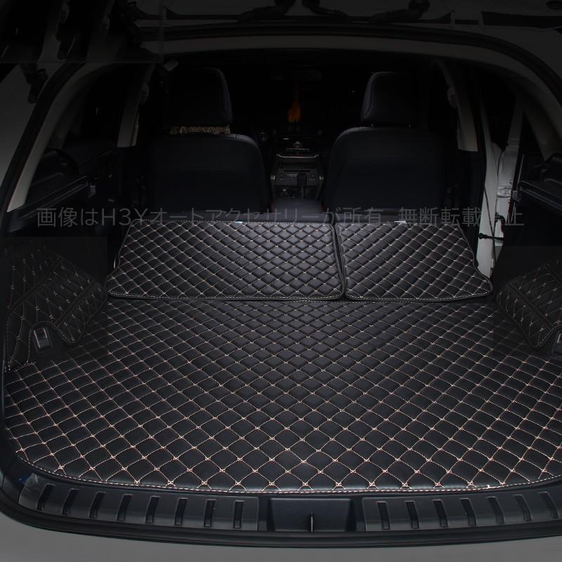 H3Y レクサス NX ハイブリット カスタム パーツ アクセサリー LEXUS NX 200t 300h 用品 レザートランクマット LN127